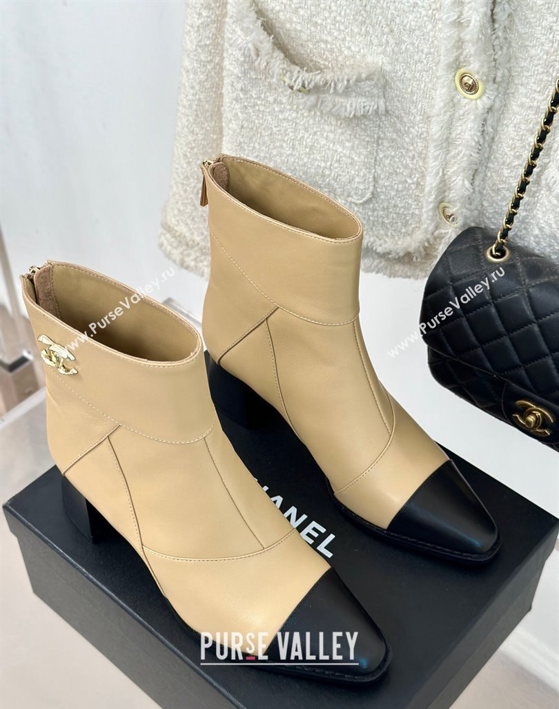 Chanel Patchwork Lambskin Ankle Boots Beige 2024 CH101618 (MD-241016068)