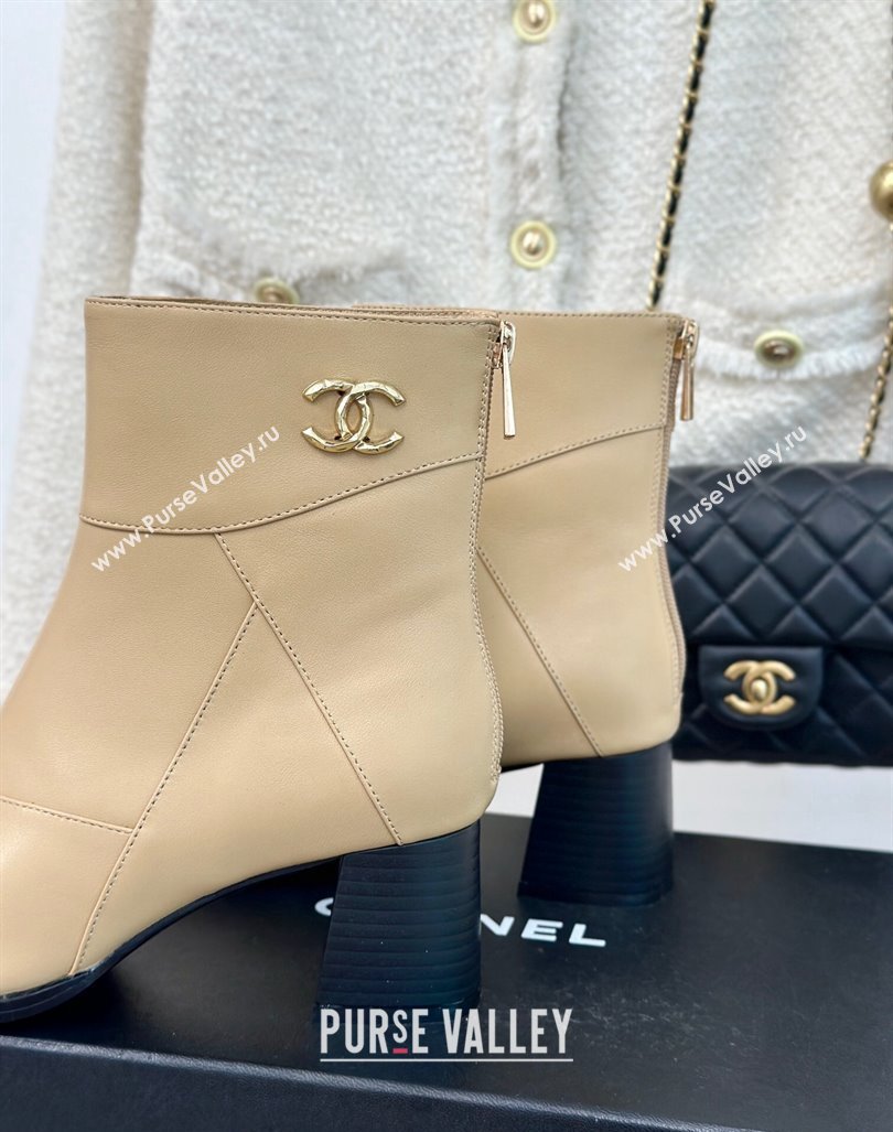 Chanel Patchwork Lambskin Ankle Boots Beige 2024 CH101618 (MD-241016068)