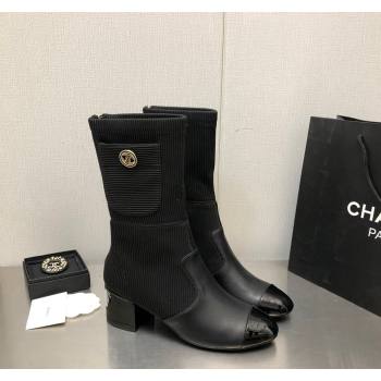 Chanel Knit Calfskin Ankle Boots Black 2024 CH101624 (SS-241016088)