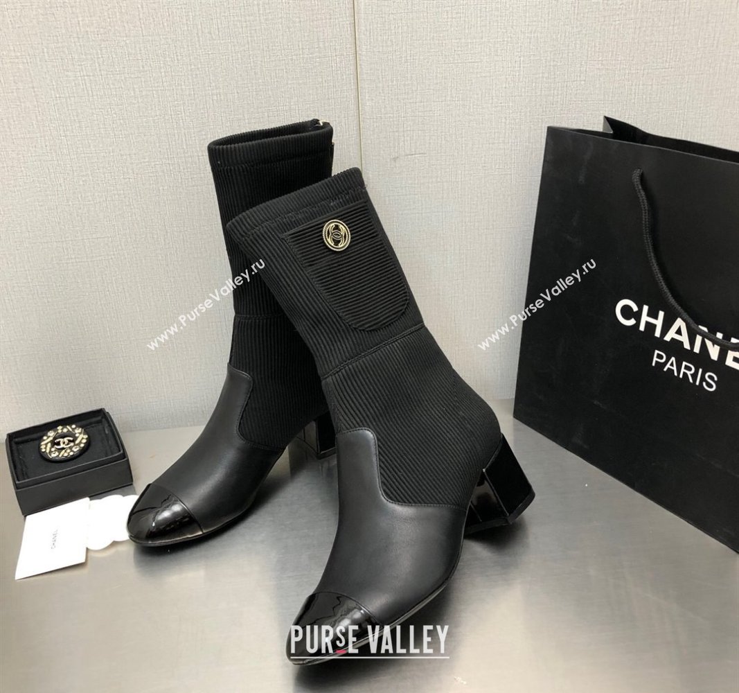 Chanel Knit Calfskin Ankle Boots Black 2024 CH101624 (SS-241016088)