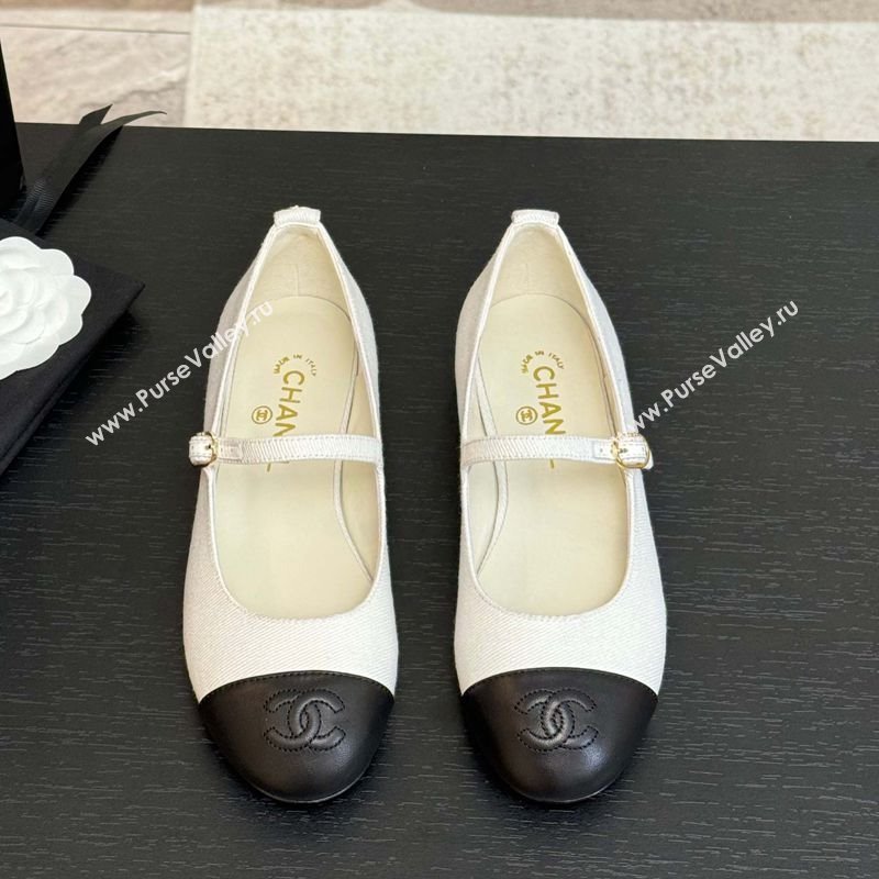 Chanel Cotton Lambskin Mary Janes Ballet Flats White 2025 G46379 (MD-250417126)