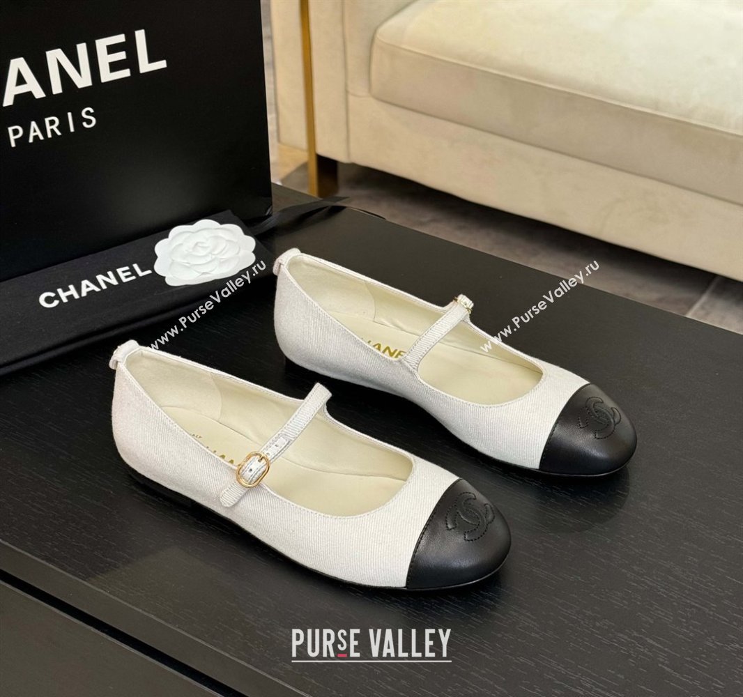Chanel Cotton Lambskin Mary Janes Ballet Flats White 2025 G46379 (MD-250417126)