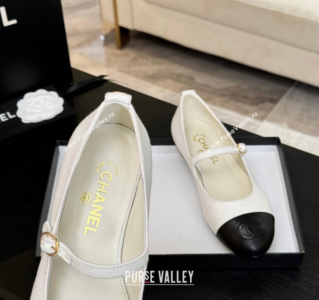Chanel Cotton Lambskin Mary Janes Ballet Flats White 2025 G46379 (MD-250417126)