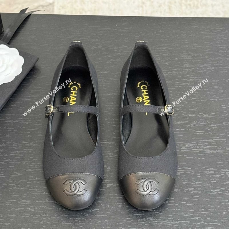 Chanel Cotton Lambskin Mary Janes Ballet Flats Black 2025 G46379 (MD-250417127)