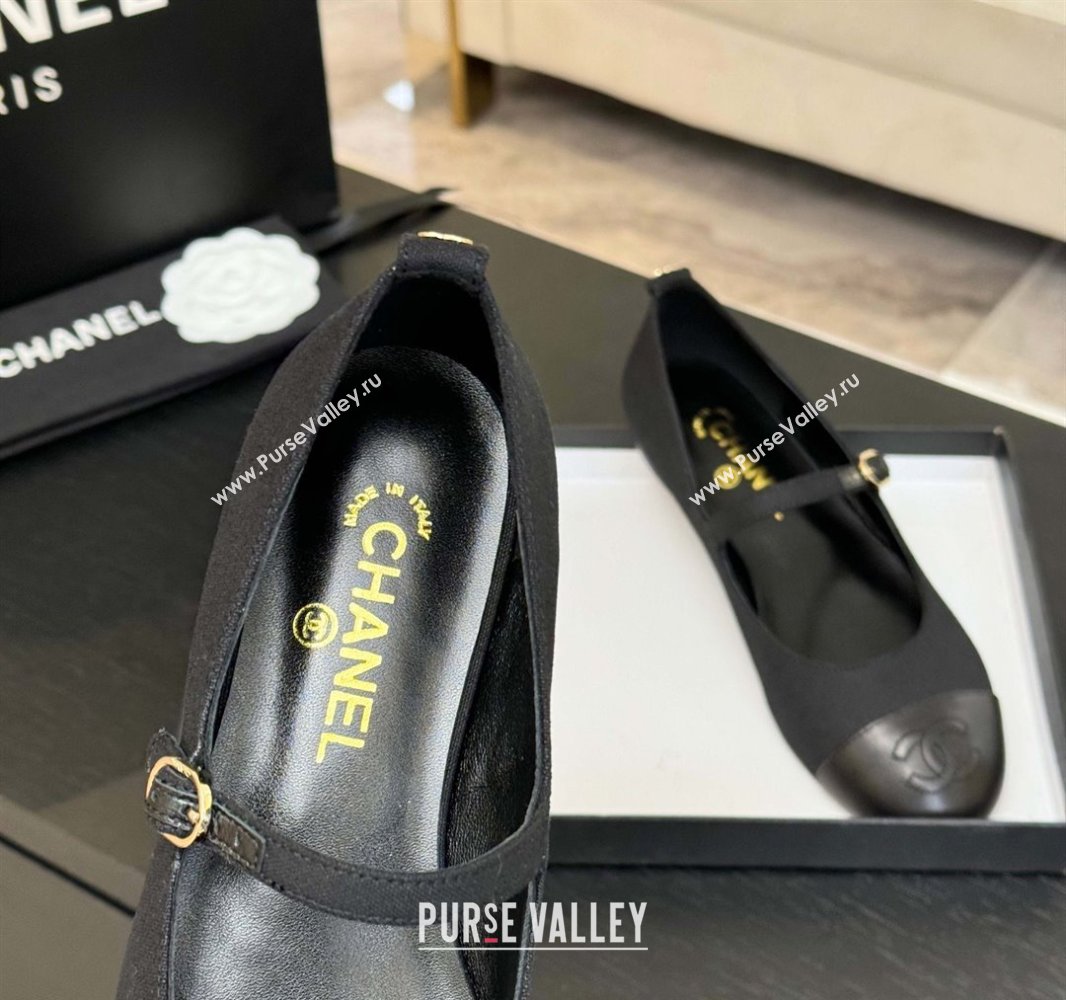 Chanel Cotton Lambskin Mary Janes Ballet Flats Black 2025 G46379 (MD-250417127)