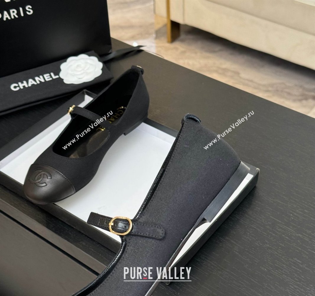 Chanel Cotton Lambskin Mary Janes Ballet Flats Black 2025 G46379 (MD-250417127)