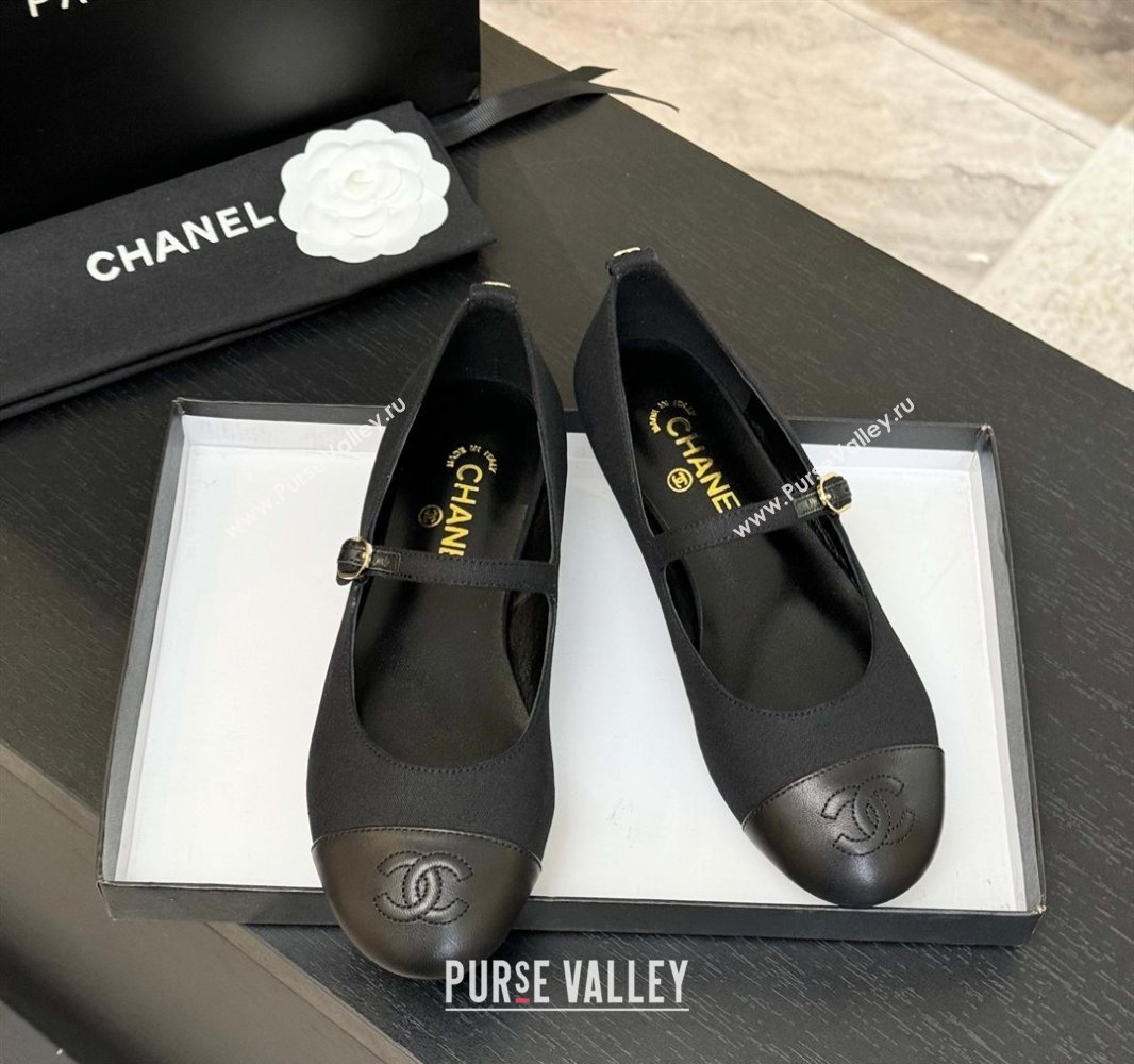 Chanel Cotton Lambskin Mary Janes Ballet Flats Black 2025 G46379 (MD-250417127)
