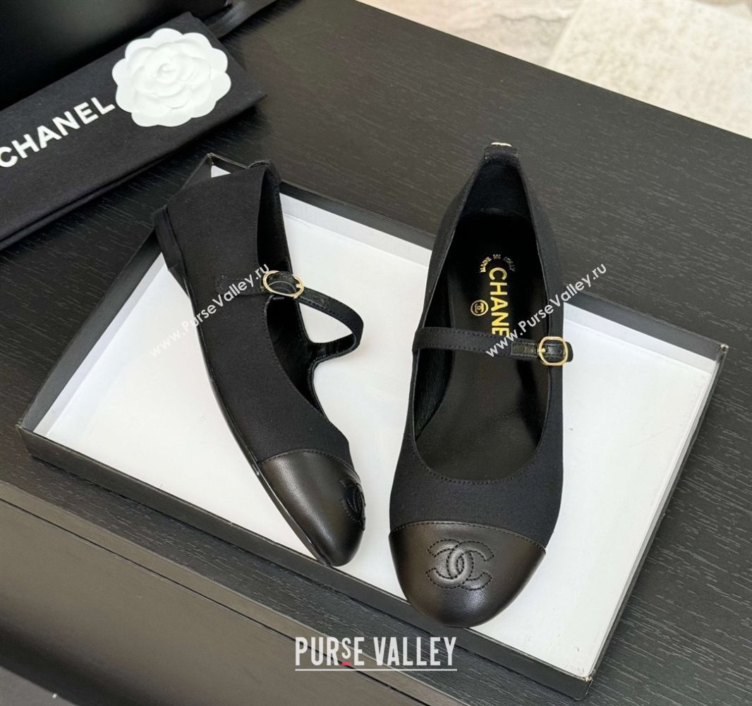Chanel Cotton Lambskin Mary Janes Ballet Flats Black 2025 G46379 (MD-250417127)