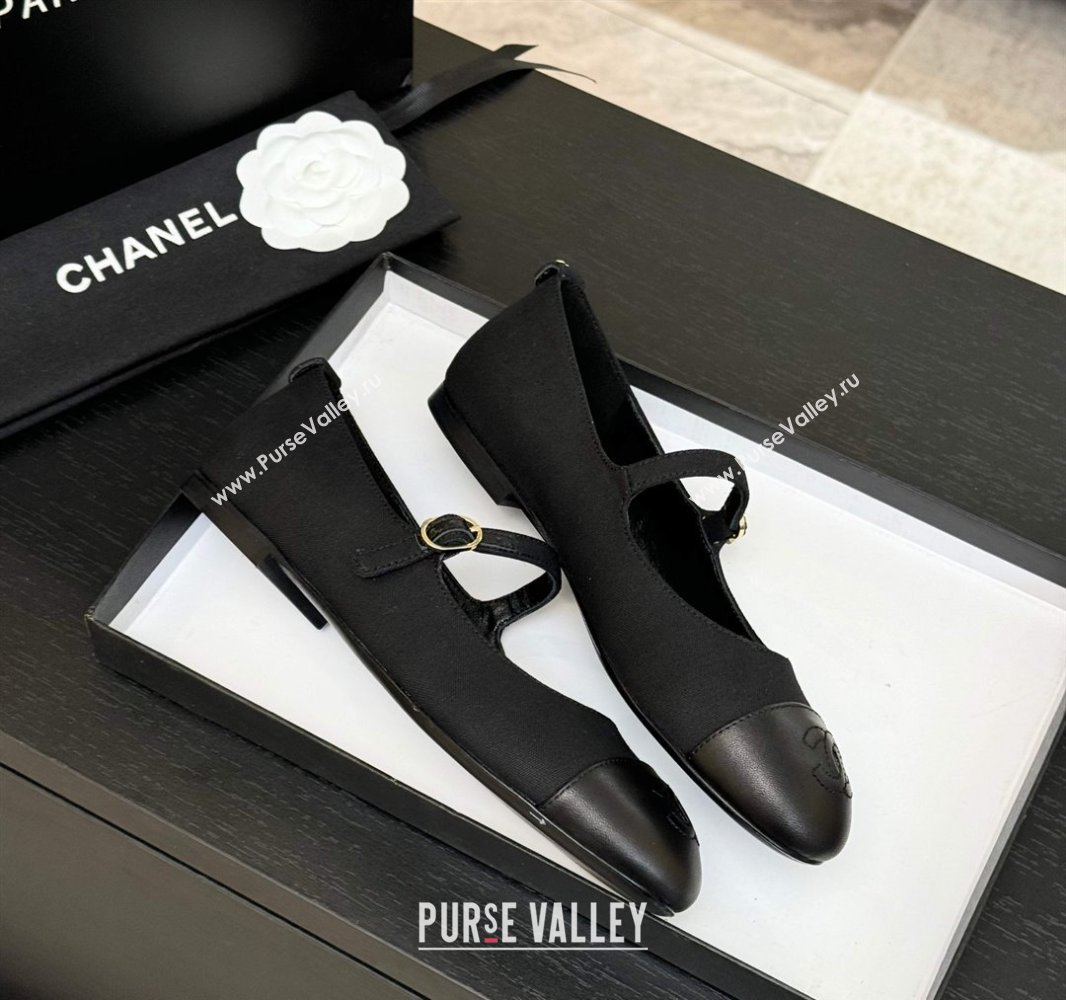 Chanel Cotton Lambskin Mary Janes Ballet Flats Black 2025 G46379 (MD-250417127)