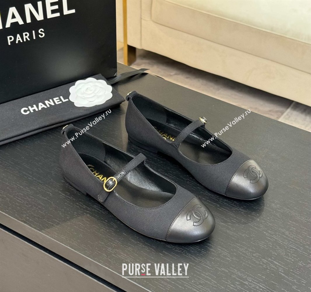 Chanel Cotton Lambskin Mary Janes Ballet Flats Black 2025 G46379 (MD-250417127)