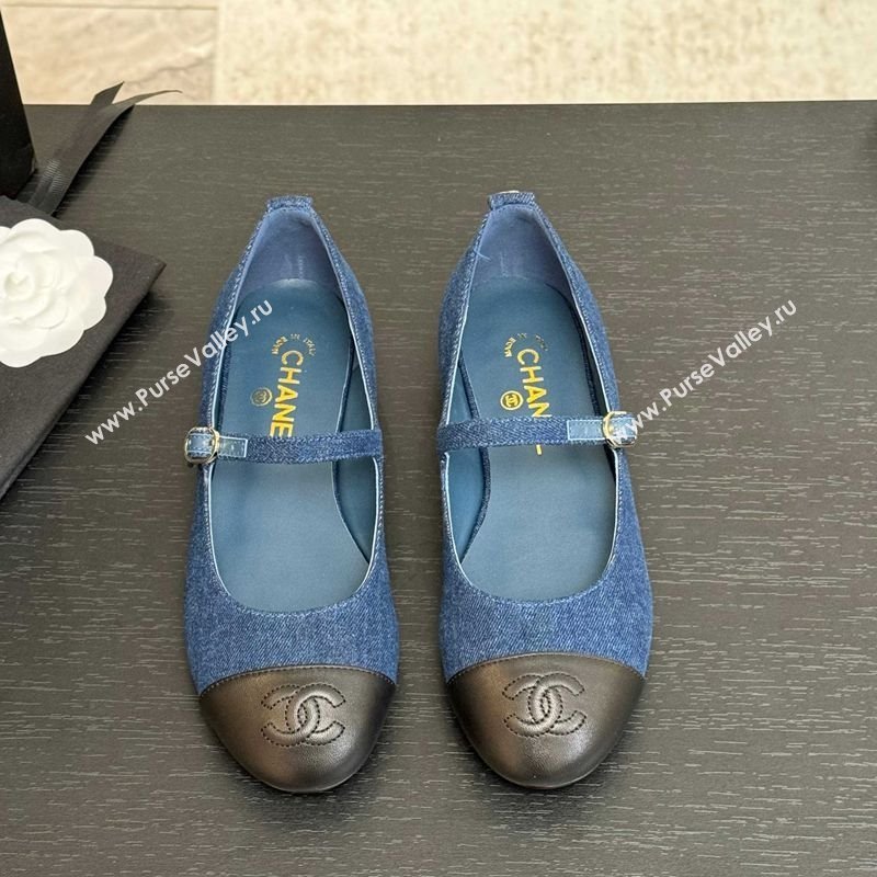 Chanel Denim Lambskin Mary Janes Ballet Flats Navy Blue 2025 G46379 (MD-250417128)