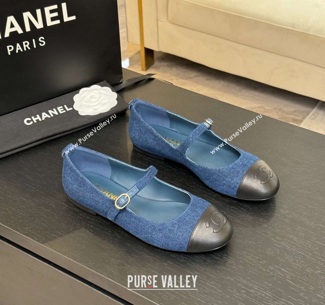 Chanel Denim Lambskin Mary Janes Ballet Flats Navy Blue 2025 G46379 (MD-250417128)
