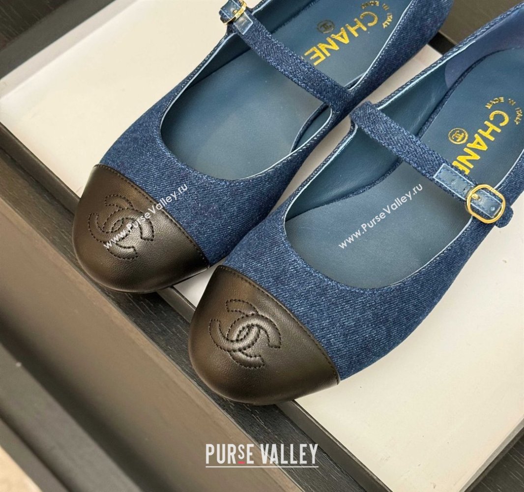 Chanel Denim Lambskin Mary Janes Ballet Flats Navy Blue 2025 G46379 (MD-250417128)