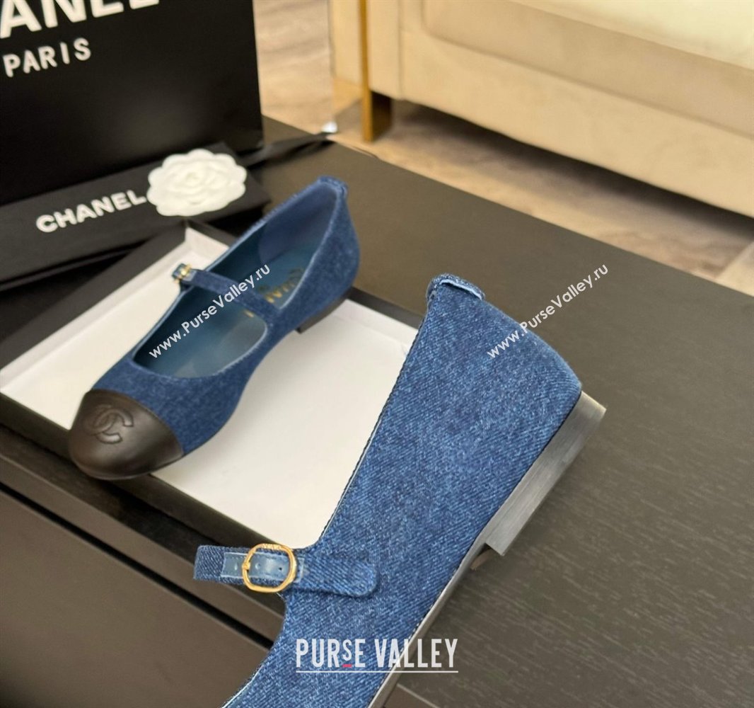 Chanel Denim Lambskin Mary Janes Ballet Flats Navy Blue 2025 G46379 (MD-250417128)