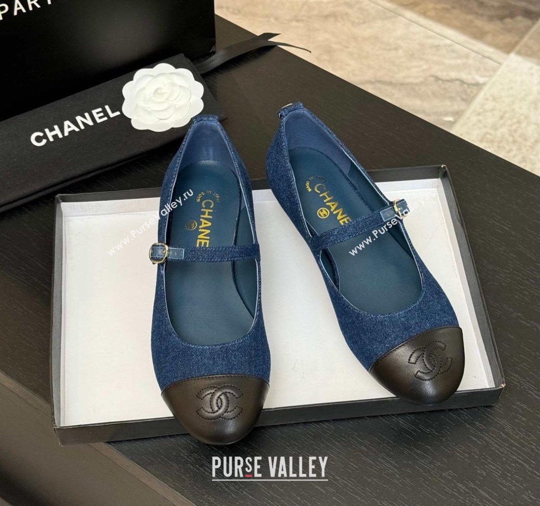 Chanel Denim Lambskin Mary Janes Ballet Flats Navy Blue 2025 G46379 (MD-250417128)