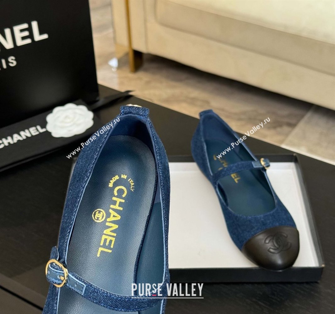 Chanel Denim Lambskin Mary Janes Ballet Flats Navy Blue 2025 G46379 (MD-250417128)