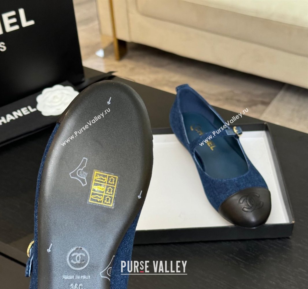 Chanel Denim Lambskin Mary Janes Ballet Flats Navy Blue 2025 G46379 (MD-250417128)