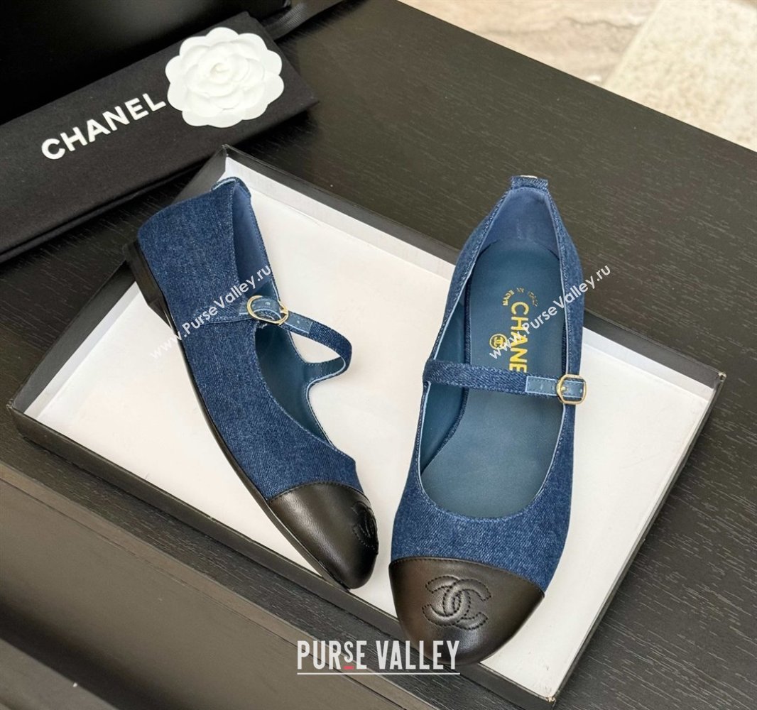 Chanel Denim Lambskin Mary Janes Ballet Flats Navy Blue 2025 G46379 (MD-250417128)
