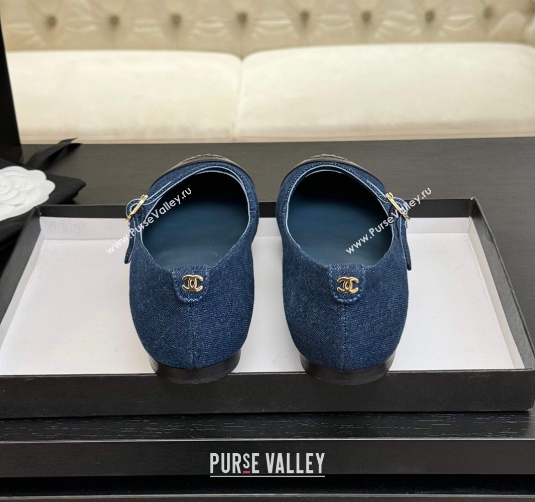 Chanel Denim Lambskin Mary Janes Ballet Flats Navy Blue 2025 G46379 (MD-250417128)