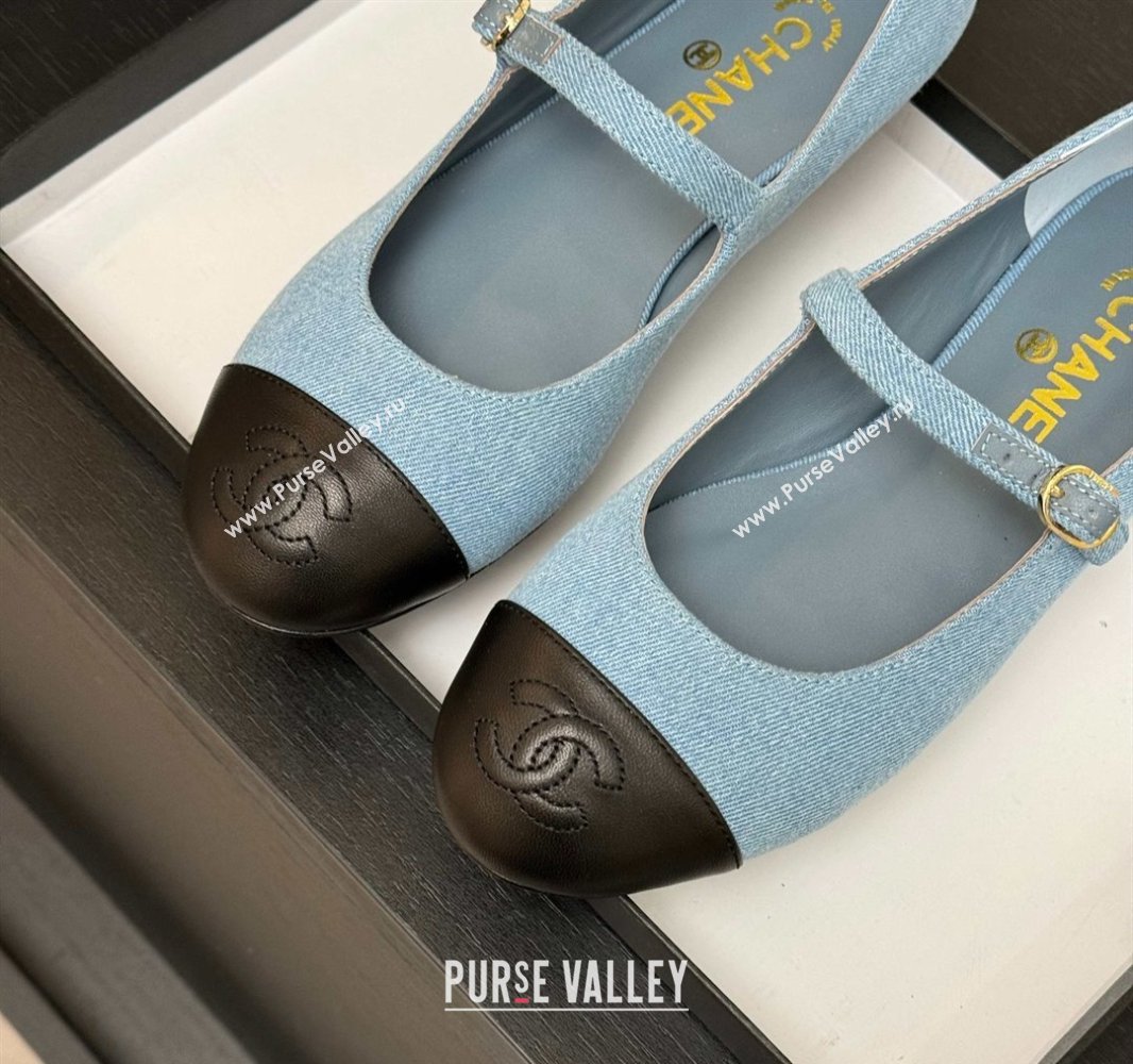 Chanel Denim Lambskin Mary Janes Ballet Flats Light Blue 2025 G46379 (MD-250417129)