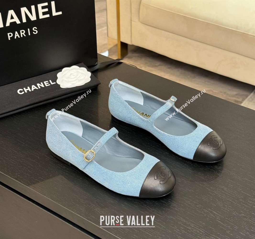 Chanel Denim Lambskin Mary Janes Ballet Flats Light Blue 2025 G46379 (MD-250417129)