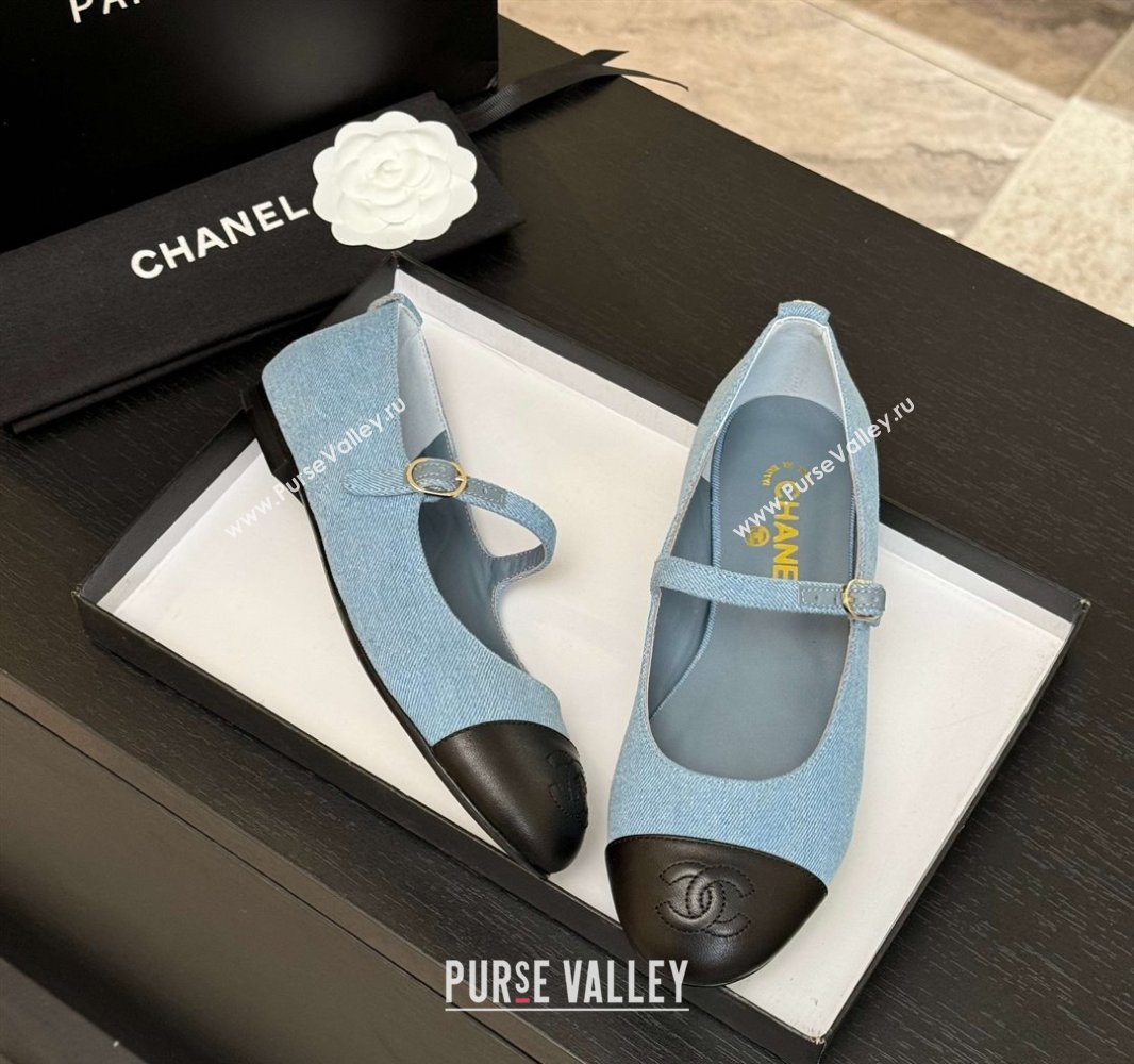 Chanel Denim Lambskin Mary Janes Ballet Flats Light Blue 2025 G46379 (MD-250417129)