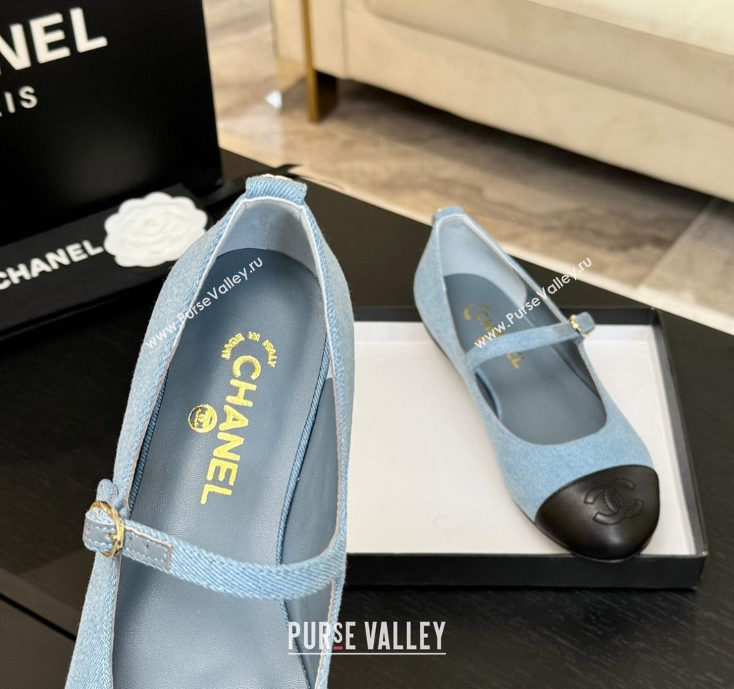 Chanel Denim Lambskin Mary Janes Ballet Flats Light Blue 2025 G46379 (MD-250417129)