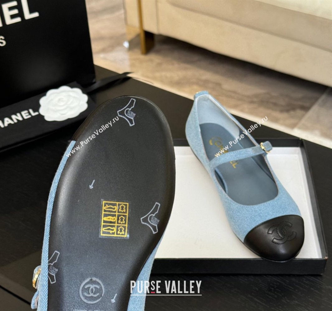 Chanel Denim Lambskin Mary Janes Ballet Flats Light Blue 2025 G46379 (MD-250417129)