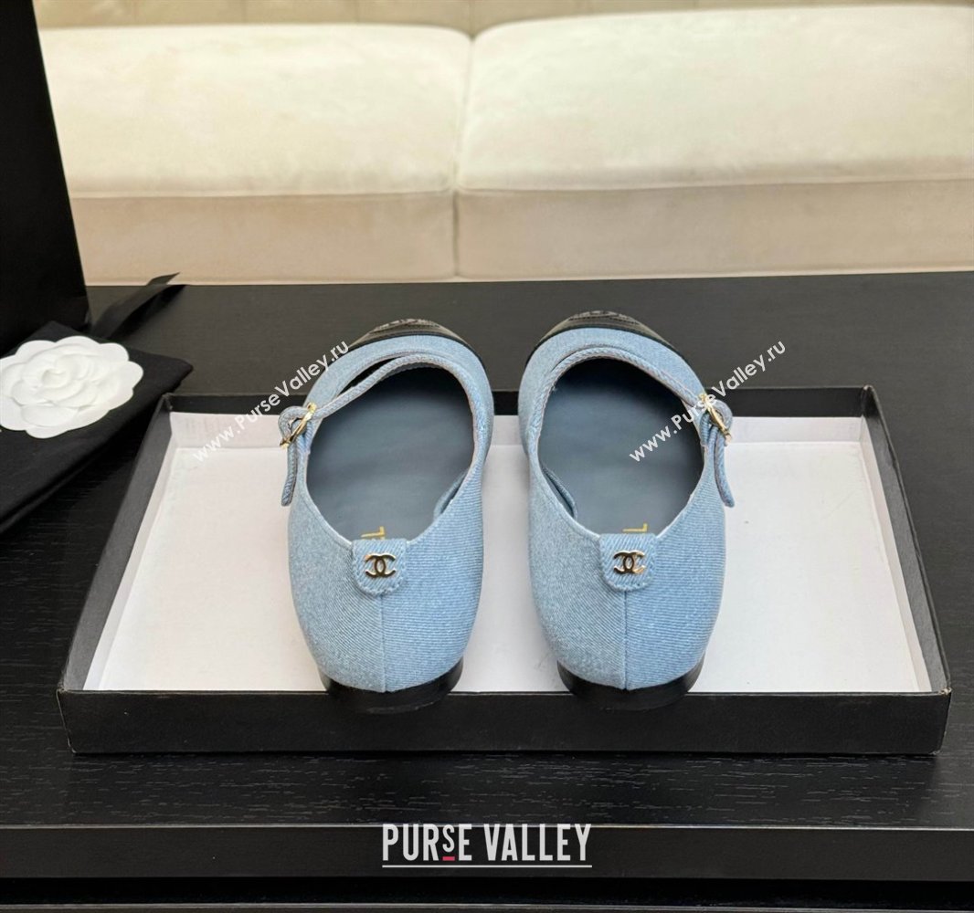 Chanel Denim Lambskin Mary Janes Ballet Flats Light Blue 2025 G46379 (MD-250417129)