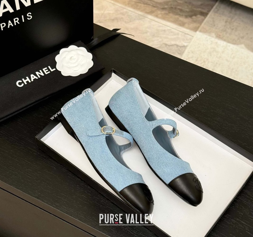 Chanel Denim Lambskin Mary Janes Ballet Flats Light Blue 2025 G46379 (MD-250417129)