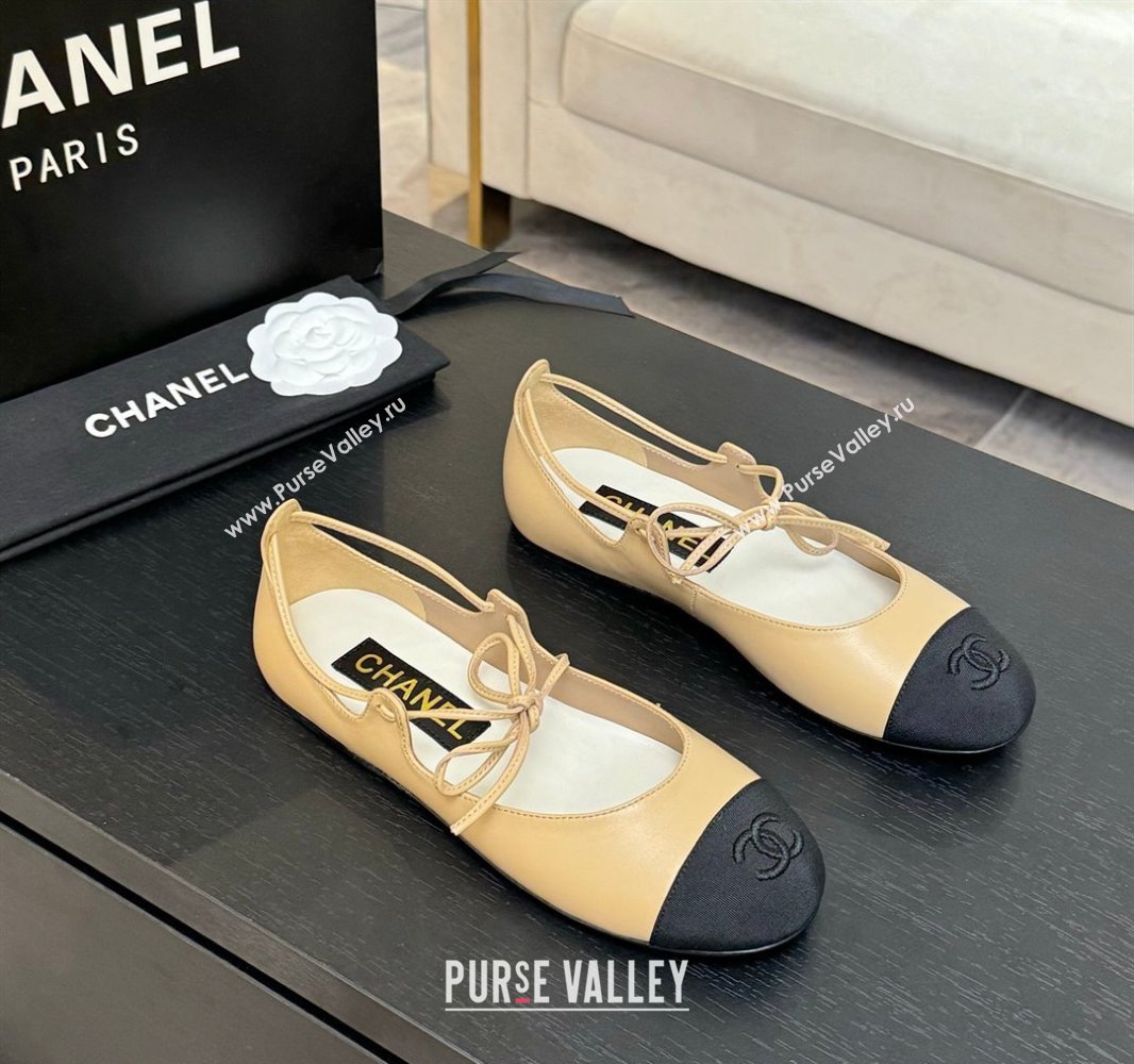 Chanel Lambskin Grosgrain Mary Janes Ballet Flats with Lace-up Beige Yellow 2025 G46324 (MD-250417132)