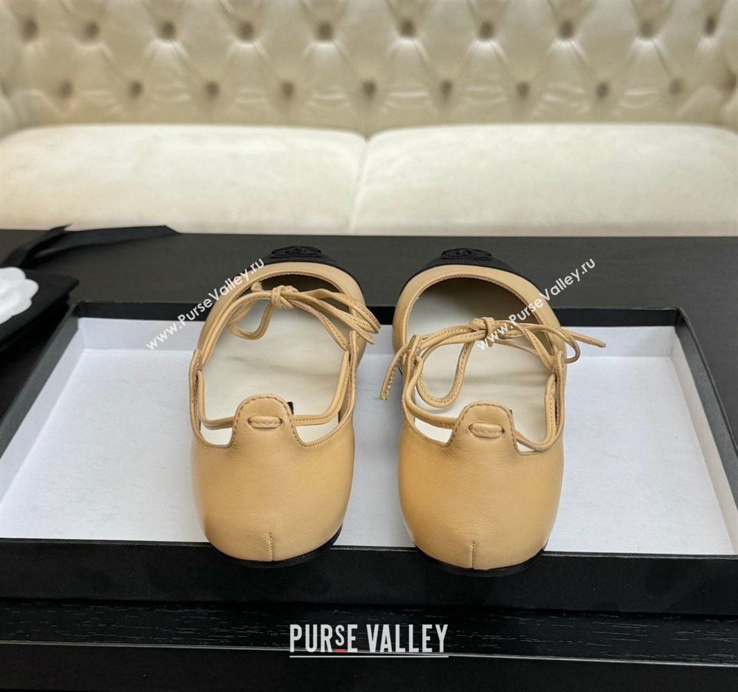 Chanel Lambskin Grosgrain Mary Janes Ballet Flats with Lace-up Beige Yellow 2025 G46324 (MD-250417132)