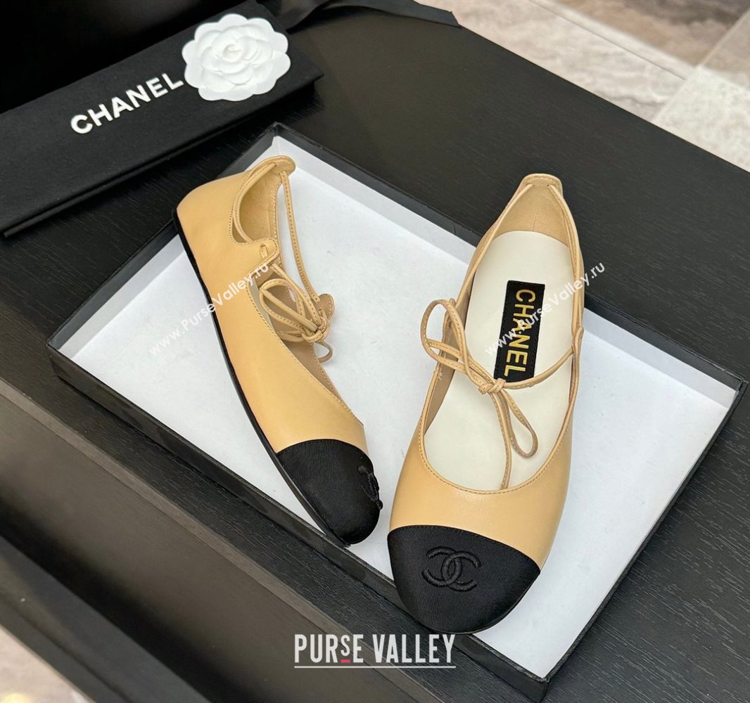 Chanel Lambskin Grosgrain Mary Janes Ballet Flats with Lace-up Beige Yellow 2025 G46324 (MD-250417132)