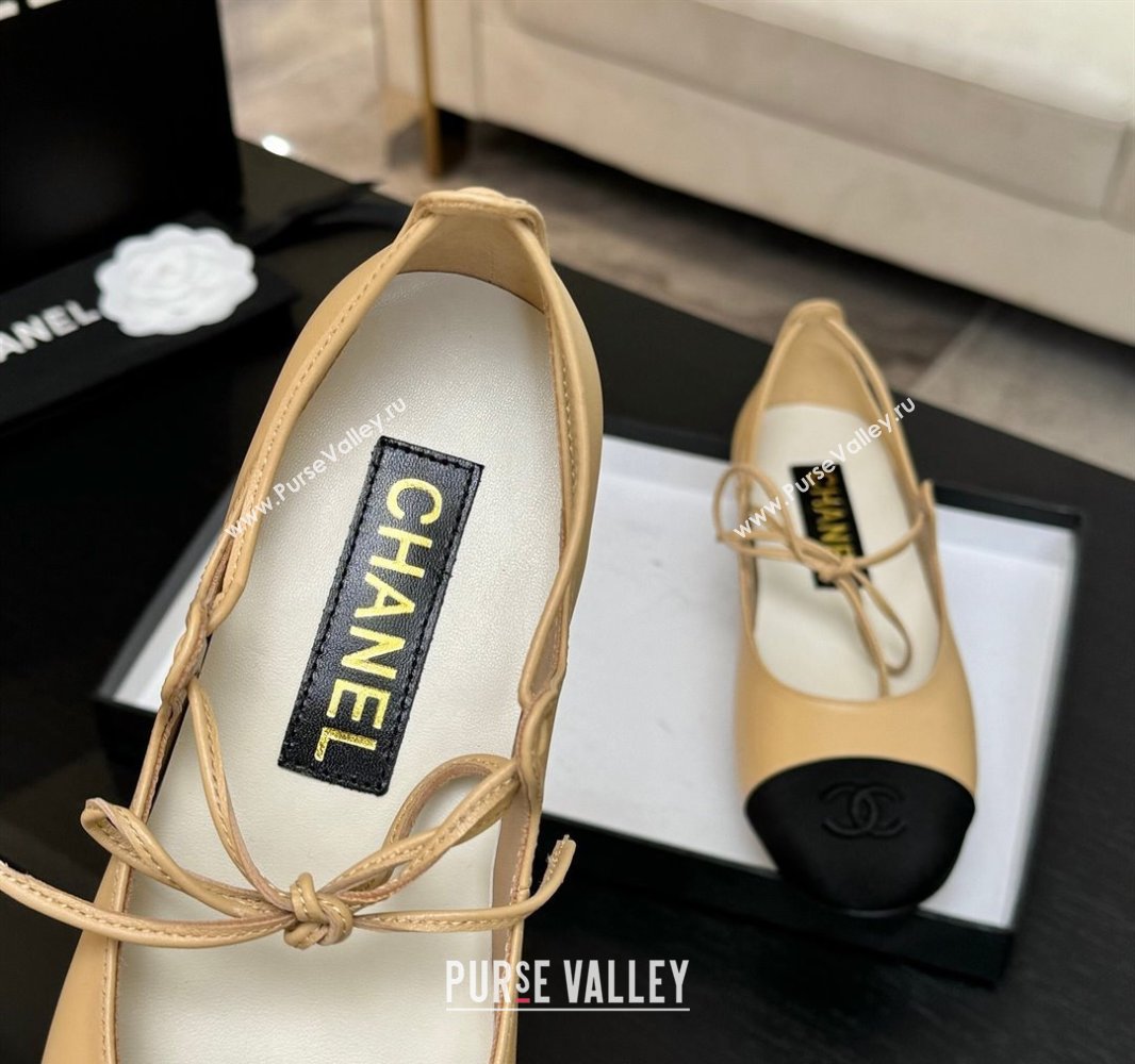 Chanel Lambskin Grosgrain Mary Janes Ballet Flats with Lace-up Beige Yellow 2025 G46324 (MD-250417132)