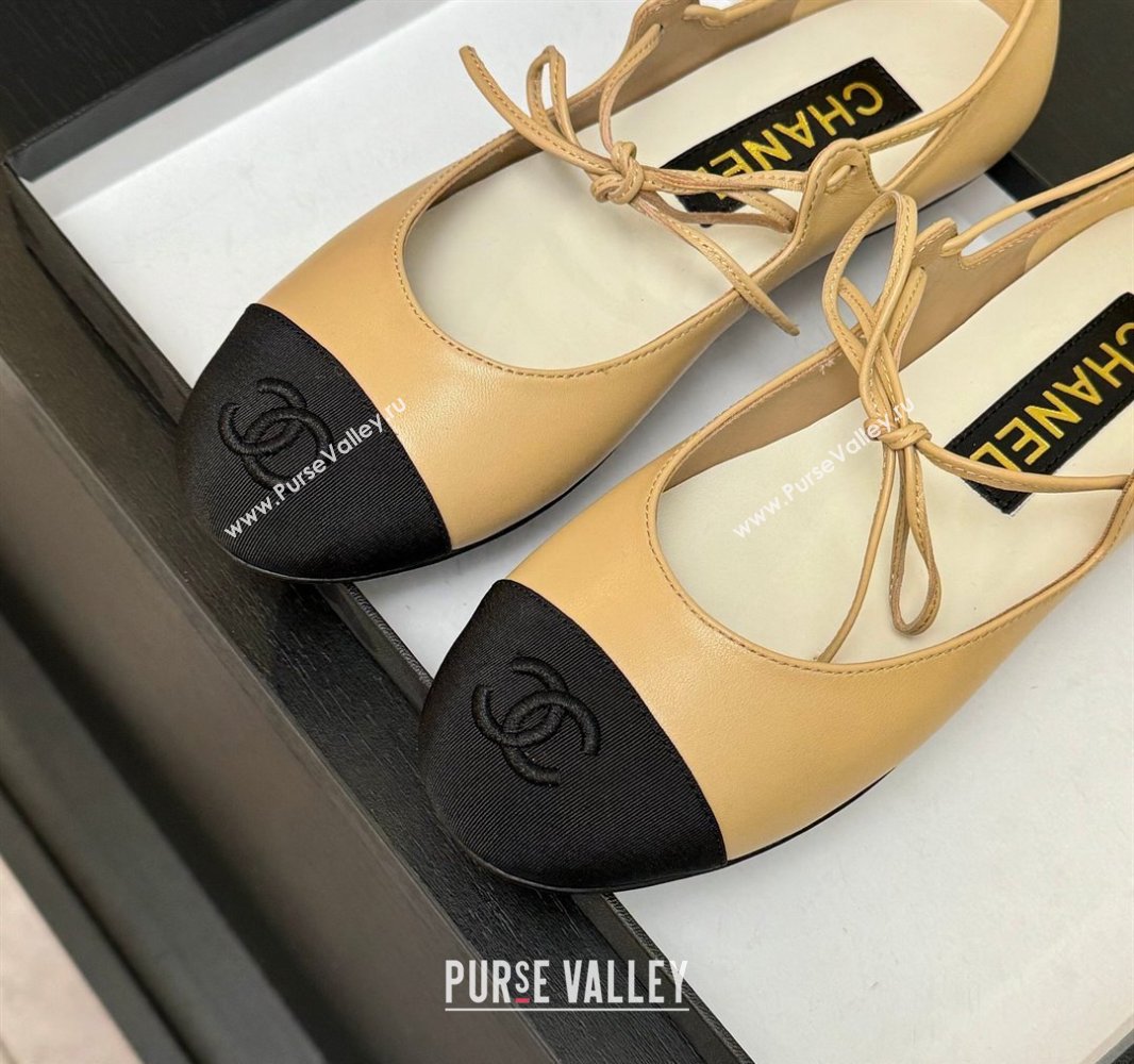 Chanel Lambskin Grosgrain Mary Janes Ballet Flats with Lace-up Beige Yellow 2025 G46324 (MD-250417132)