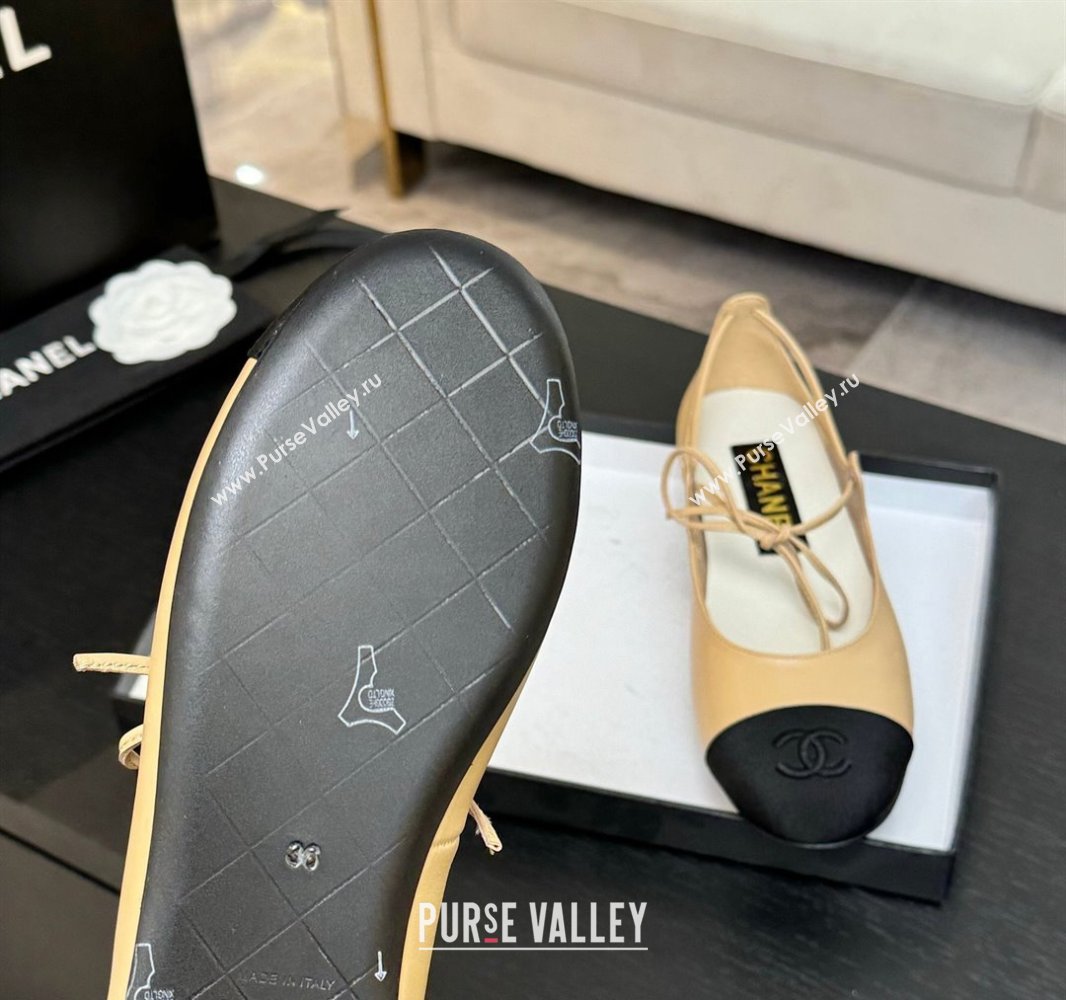 Chanel Lambskin Grosgrain Mary Janes Ballet Flats with Lace-up Beige Yellow 2025 G46324 (MD-250417132)