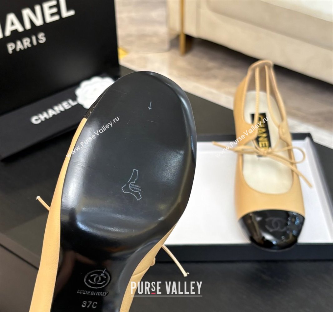Chanel Lambskin Patent Calfskin Mary Janes Pumps 5cm with Lace-up Beige Yellow 2025 G46323 (MD-250417134)