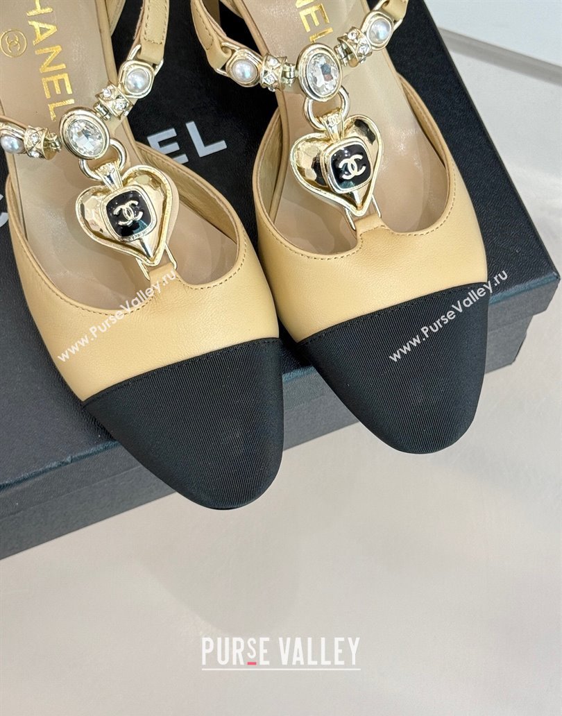 Chanel Lambskin Grosgrain Mary Janes Pumps 5.5cm with Heart Chain Charm Beige 2025 CH041723 (MD-250417137)