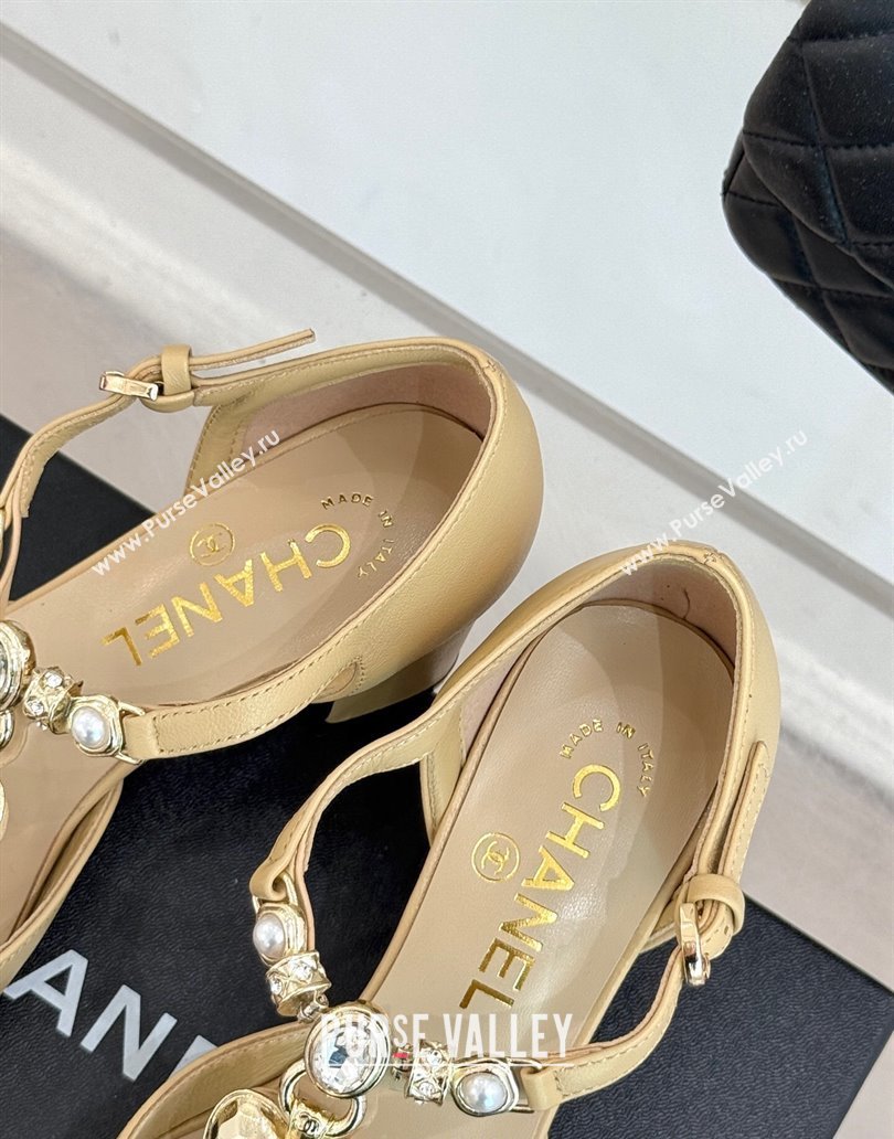 Chanel Lambskin Grosgrain Mary Janes Pumps 5.5cm with Heart Chain Charm Beige 2025 CH041723 (MD-250417137)