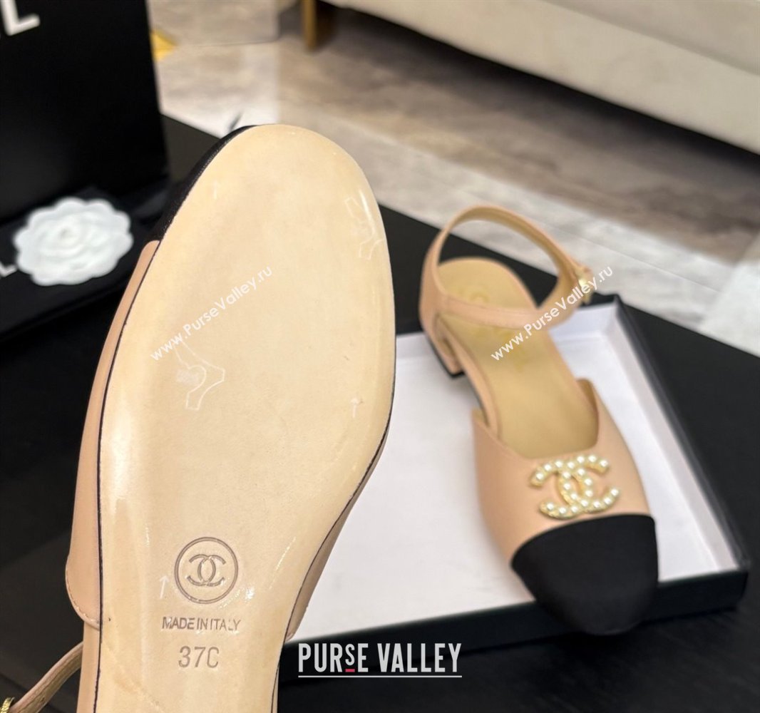 Chanel Calfskin Grosgrain Flat Sandals with Pearl CC Beige 2025 CH041720 (MD-250417110)