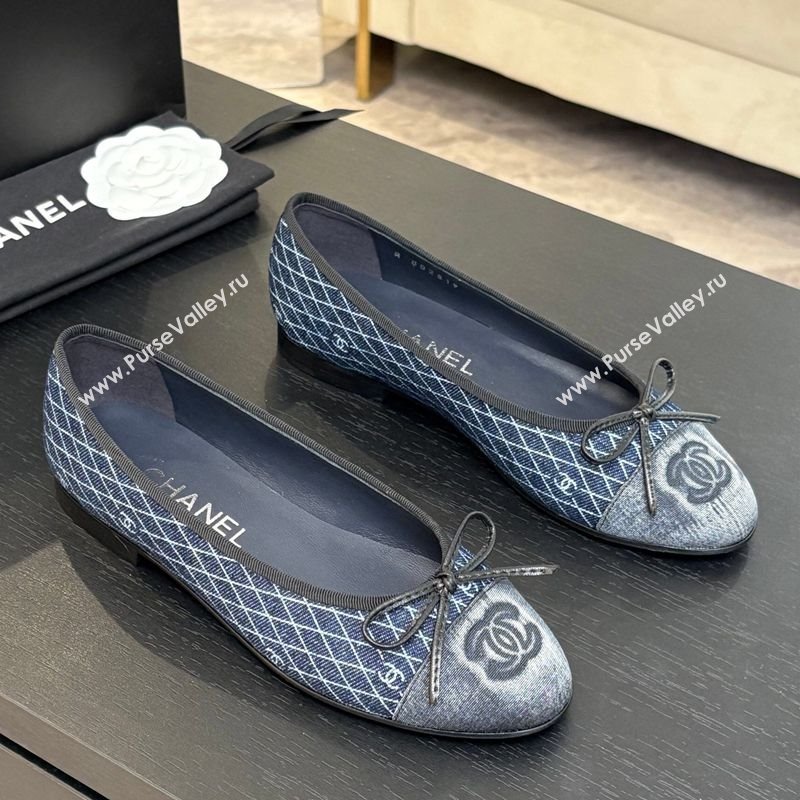 Chanel Quilted Denim Classic Ballet Flats Navy Blue 2025 G02819 0417 (MD-250417119)