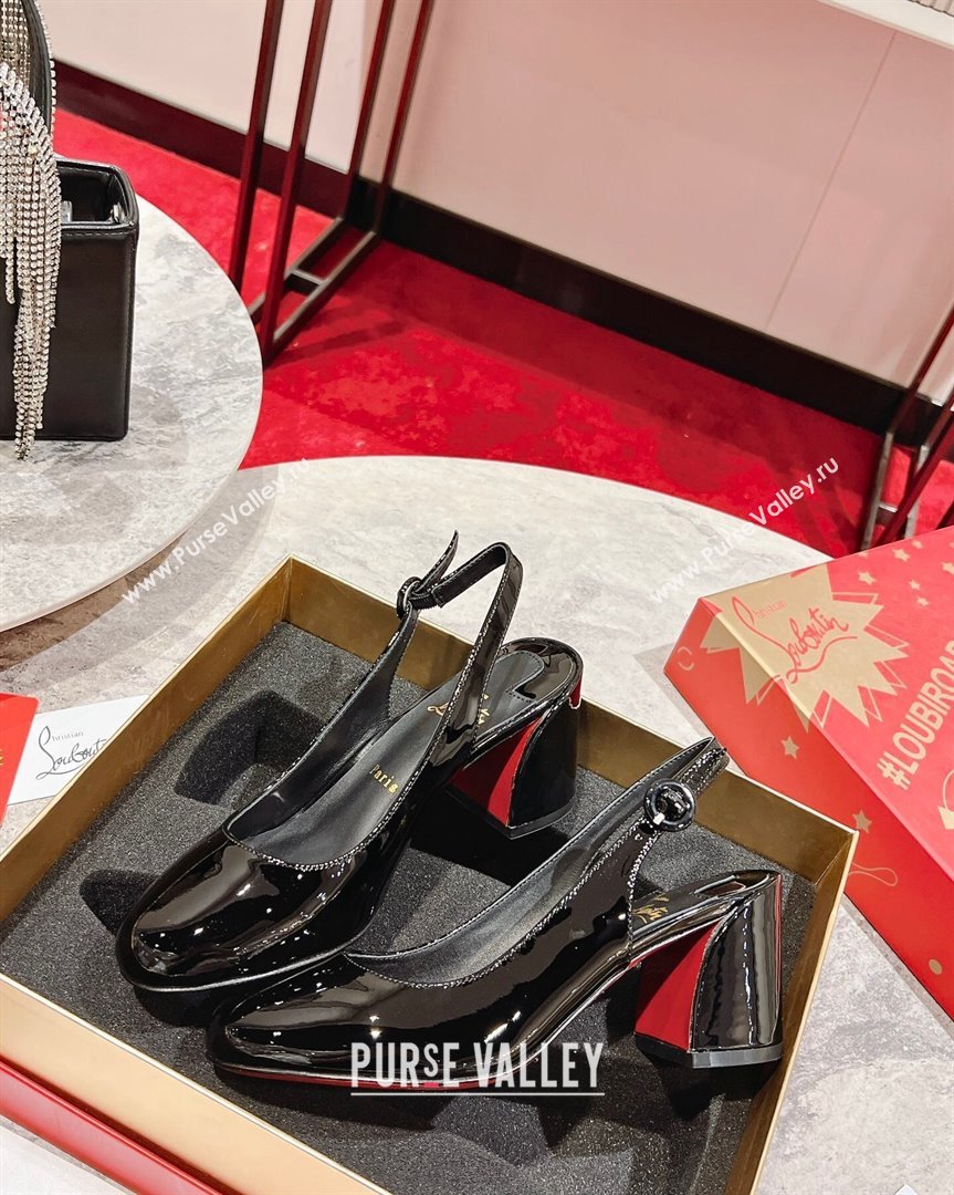 Christian Louboutin So Jane Slingback Pumps 5.5cm in Patent Leather 2023 (MD-231014012)