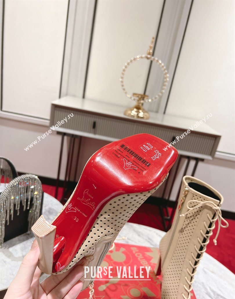 Christian Louboutin Open Toe Ankle Boots 10cm in Perforated Leather Beige 2025 (MD-250604129)