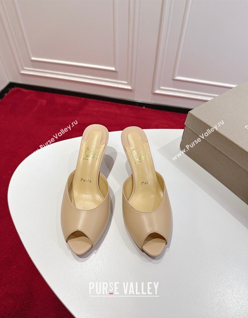 Christian Louboutin Me Dolly Heel Slides Sandal 5.5cm in Calf Leather Beige 2025 1030 (MD-251030146)
