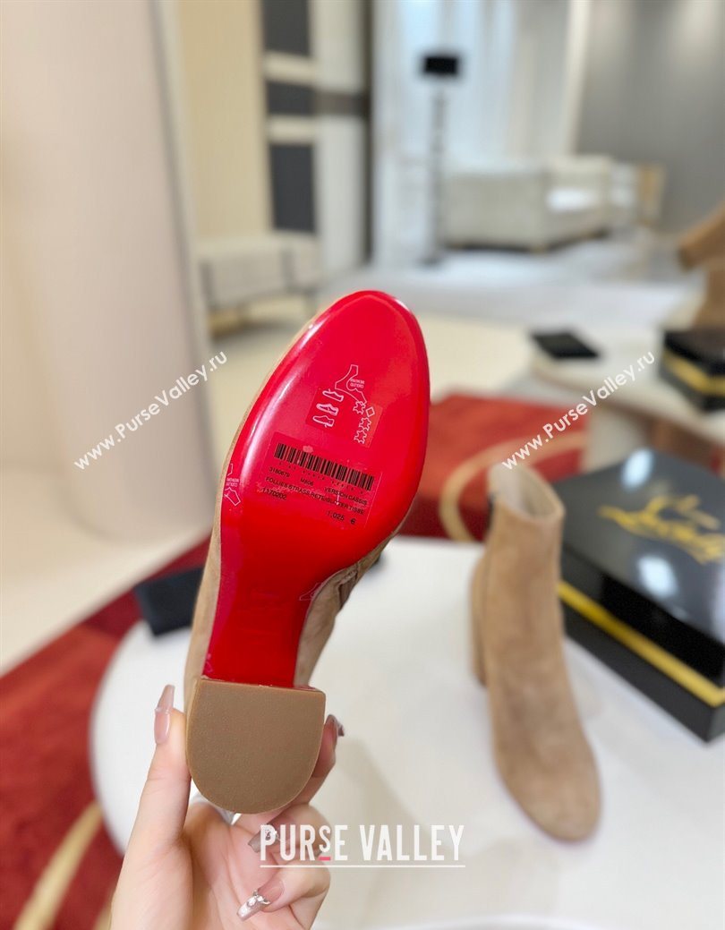 Christian Louboutin Turela Heel Ankle Boots 8.5cm in Suede Beige 2025 (MD-251030151)