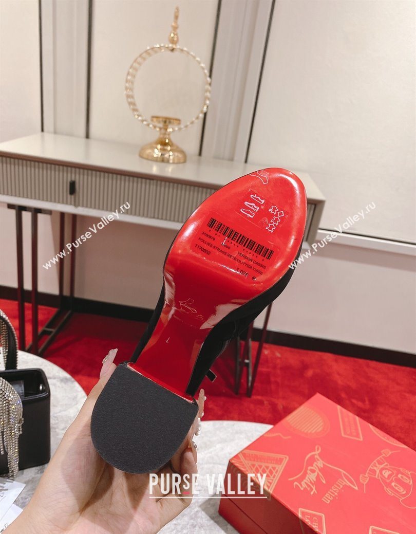 Christian Louboutin Loo Booty Platform Ankle Boots 13cm in Suede Black 2025 (MD-251030169)