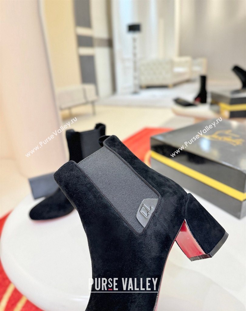 Christian Louboutin Turelastic Heel Ankle Boots 5.5cm inSuede Black 2026 (MD-260225102)