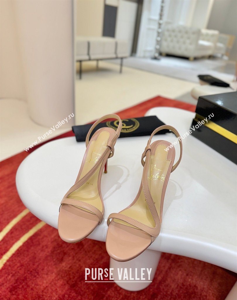 Christian Louboutin Rosalie Heel Sandals 8.5cm in Calf Leather Pink 2026 0225 (MD-260225106)