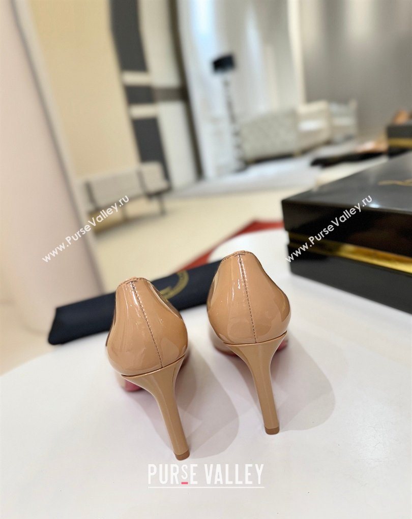 Christian Louboutin Fannylove Pumps 8.5cm in Patent Leather Nude 2026 0225 (MD-260225099)
