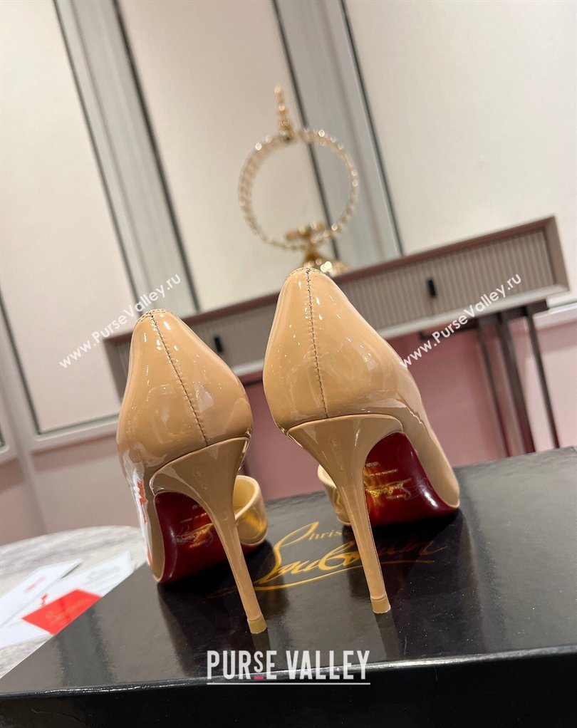 Christian Louboutin Iriza Pumps 8.5cm in Patent Leather Nude 2026 0225 (MD-260225081)